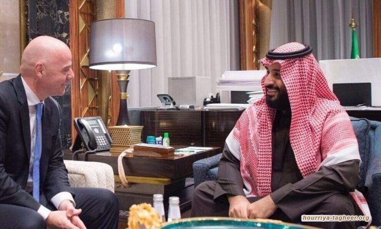 هجوم شديد على الفيفا بسبب “مكافأة” السعودية على قمعها