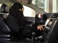 السعودية تعتقل الناشطة مياء الزهراني