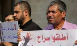 أحكام السجن السعودية بحق معتقلين فلسطينيين تمت بالتنسيق مع إسرائيل