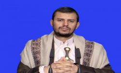 الحوثي: السعودية والإمارات مجرد ضرع حلوب لأمريكا