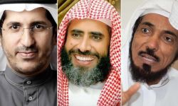 الحريات الدينية خارج أسوار المملكة