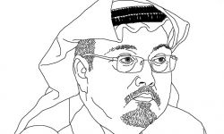 محاكمة قتلة خاشقجي في السعودية تختفي مثل جثته