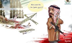 خالد محمد جوشن: السعودية واخلاق الضباع في لبنان