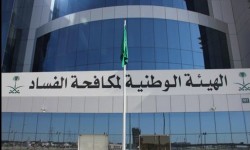 توظيف ابن الوزير «العرج» يكشف فساد بتعيينات داخل 10 وزارات سعودية