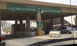 السلطات السعودية ترفع الرسوم الجمركية على 51 سلعة