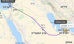 خط نقل أردني مصري يضرب مشروع ربط صهيون سعودي