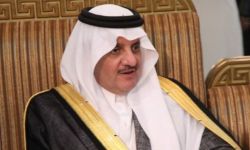 استدعاء الأمير سعود بن نايف واعتقالات لكبار الضباط في الجيش والداخلية
