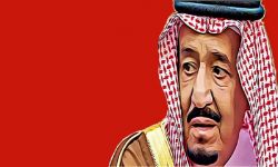 مفاجأة مدوية لحدث أمني بالجناح الملكي السعودي