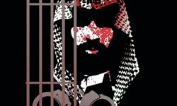 المجتمع السعودي نار تحت الرماد؛ الترفيه أحد الأسباب