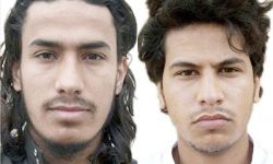 السلطات السعودية تعدم شقيقين بتهم إرهابية