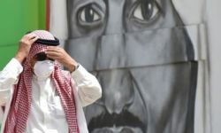كيف استغلت سلطات ال سعود جائحة كورونا للتضييق على معتقلي الرأي