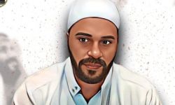 محاكم التفتيش السعودية تنفذ حكم الإعدام بحق عون أبو عبدالله
