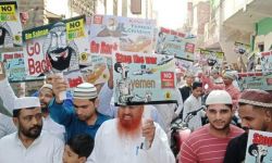 تظاهرات حاشدة في الهند ضد زيارة ابن سلمان