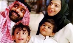 منصة عالمية تدعو سلطات ال سعود للإفراج عن سلمى الشهاب ونورة القحطاني