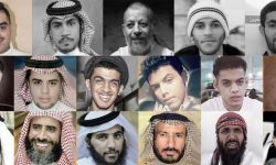 الإعدام في السعودية 2023: دمويّة مستمرّة بأحكام غير معتادة