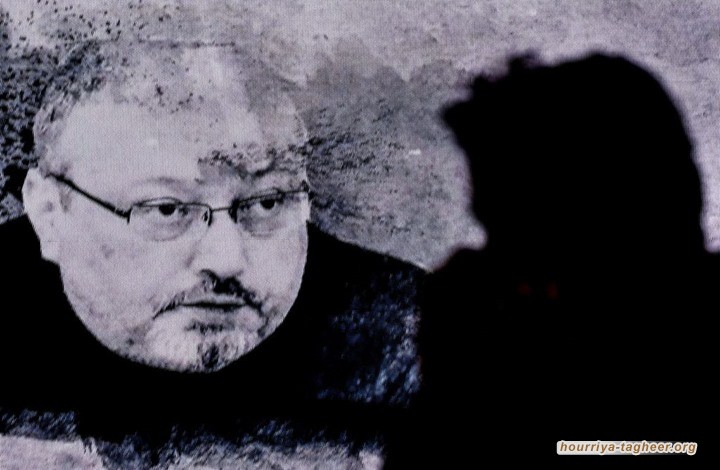 خطيبة خاشقجي: محاكمة المتهمين بقتله غيابيا بهذا التاريخ