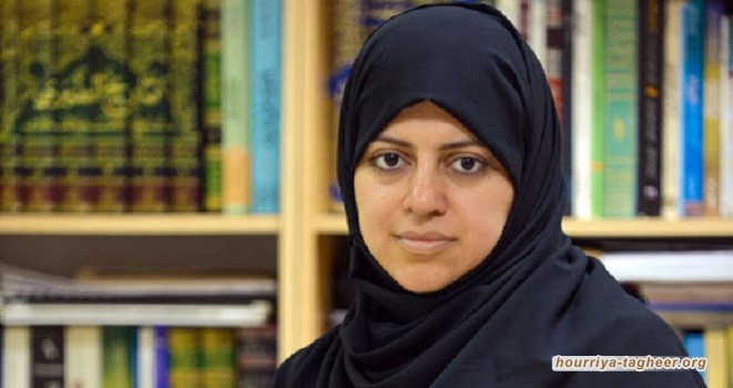 حملة حقوقية  للإفراج عن نسيمة السادة