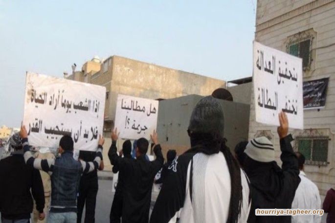 ابن سلمان يكرر جريمته مع أهالي عسير وتبوك في القطيف.. الحكومة السعودية تقرر تهجير أكثر من 521 عائلة لانتقادهم حكم آل سعود الجائر