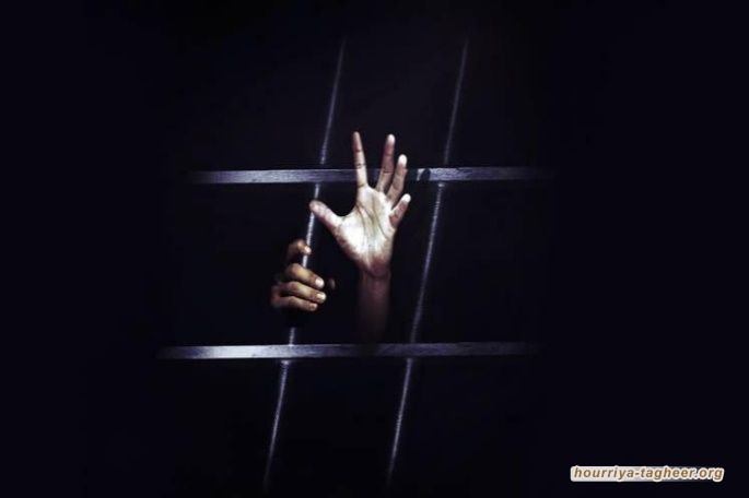 انتهاكات جسيمة وجرائم تغييب وإخفاء قسري.. النيابة العامة وأمن الدولة في السعودية تتحولان لأداة قمع حكومية.