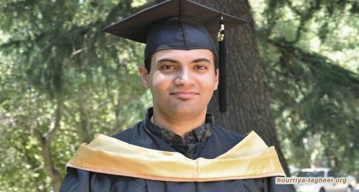 السعودية: تغريدات إنسانية عقابها السجن 20 عاما!