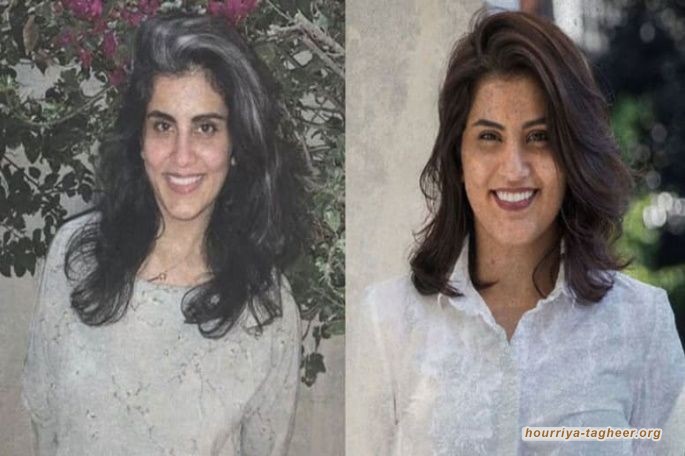 الهذلول غدت رمزاً لتغول الدولة المارقة في السعودية.. مضاوي الرشيد: على السعوديين حماية حقوقهم دون انتظار "بايدن"