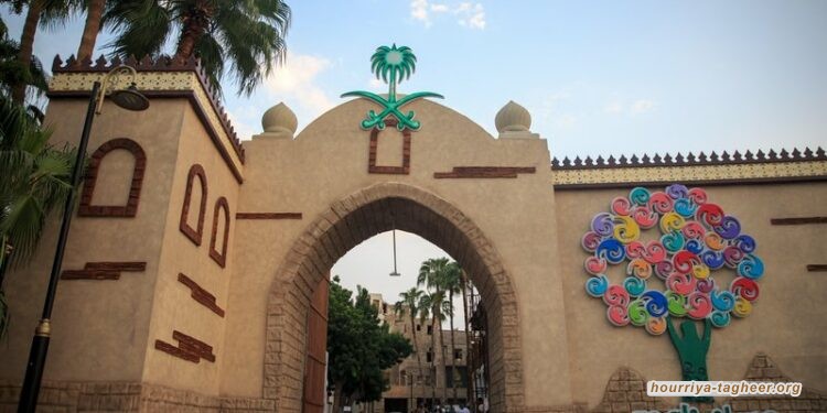 مؤسسة مسك .. وجه ناعم ومخالب محمد بن سلمان الحادة