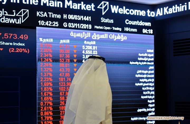 أزمة الاقتصاد والنفط تضع المملكة في مأزق مالي