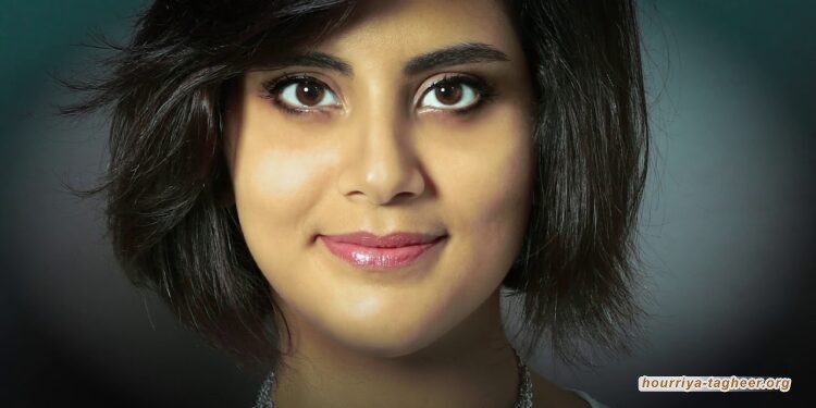 ردود فعل واسعة على الحكم الجائر بحق الهذلول