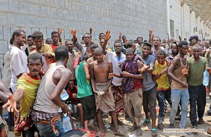 مطالب حقوقية للسعودية بوقف انتهاك حقوق المهاجرين الإثيوبيين