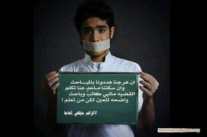 في السعودية.. الأغنياء يزدادون غنىً والفقراء يزدادون فقراً والراتب ما يكفي الحاجة.