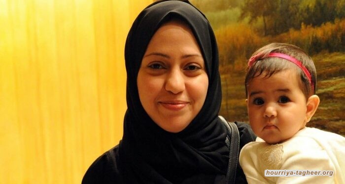 الخارجية الأمريكية تدعو سلطات آل سعود للإفراج عن المعتقلة سمر بدوي