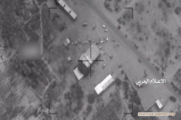 استهداف يمني جديد في العمق السعودي.. القوات المسلحة اليمنية تدك قاعدة الملك خالد الجوية