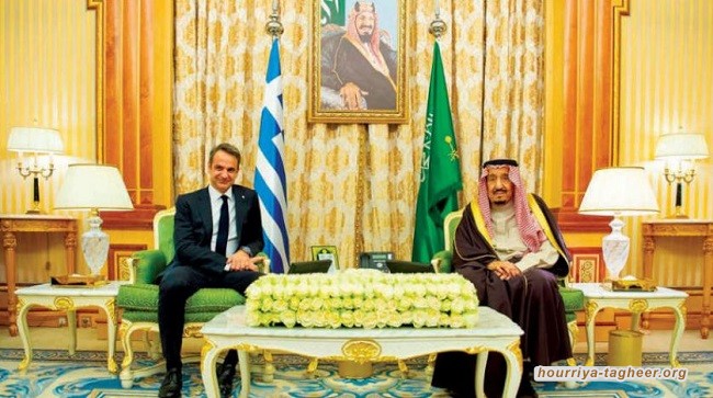 ما مصلحة آل سعود والإمارات والبحرين من تأييد اليونان ضد تركيا؟