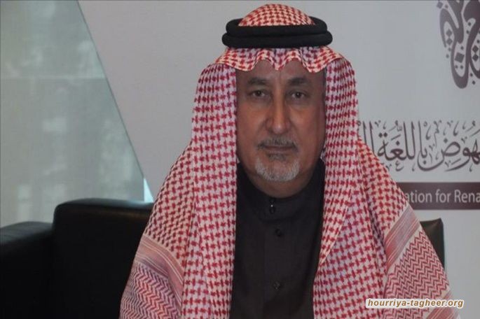 عبدالعزيز التويجري الذي أعفاه ابن سلمان من الايسيسكو يحرق دم المطبلين بهذه التغريدة عن مَسرى النبيّ