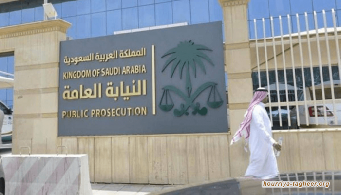 تربح ورشاوي بـ50 مليون ريال.. ضبط قضية فساد ضخمة بالرياض