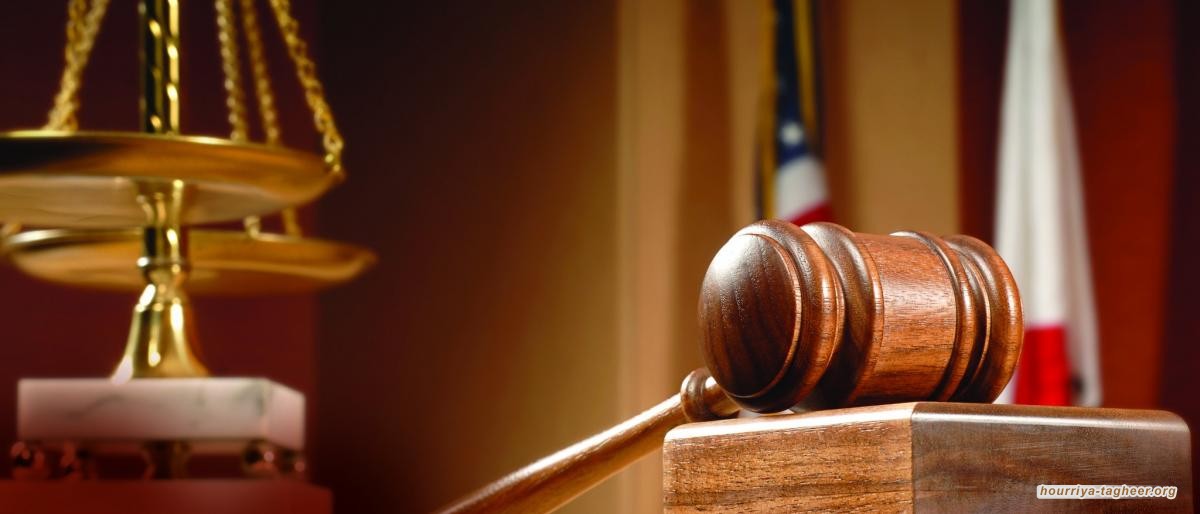 أمريكا.. استئناف محاكمة موظف بتويتر متهم بالتجسس للرياض