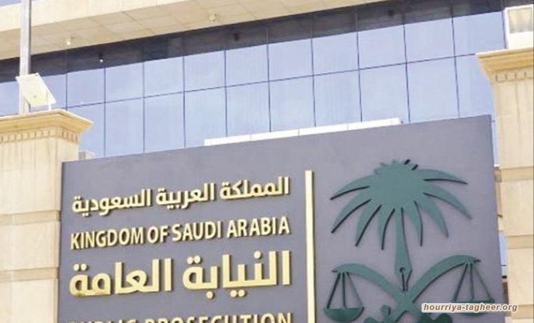 الإفراج المؤقت .. تقييد قضائي سعودي على النشطاء والمؤثرين