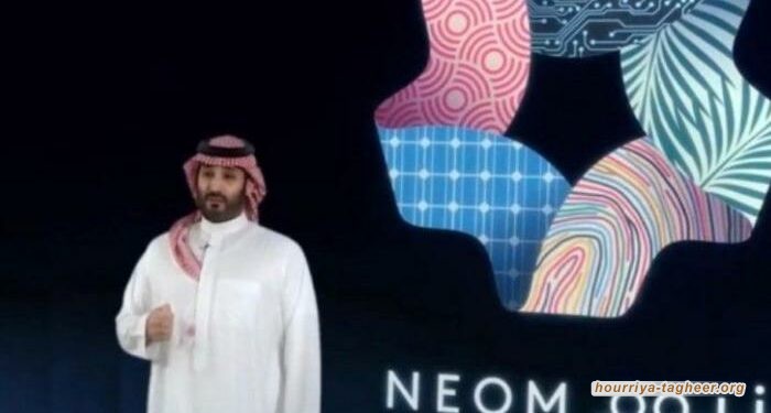 مخاوف واسعة من تهجير المزيد من القبائل السعودية لصالح مشروع “ذا لاين”