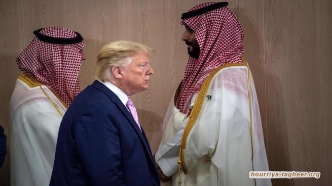 إمعان ترامب في إهانة المملكة يقابله خضوع كامل من بن سلمان
