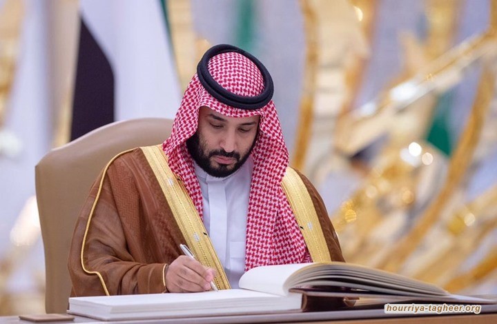 محكمة بواشنطن تصدر أمر استدعاء لابن سلمان بقضية الجبري