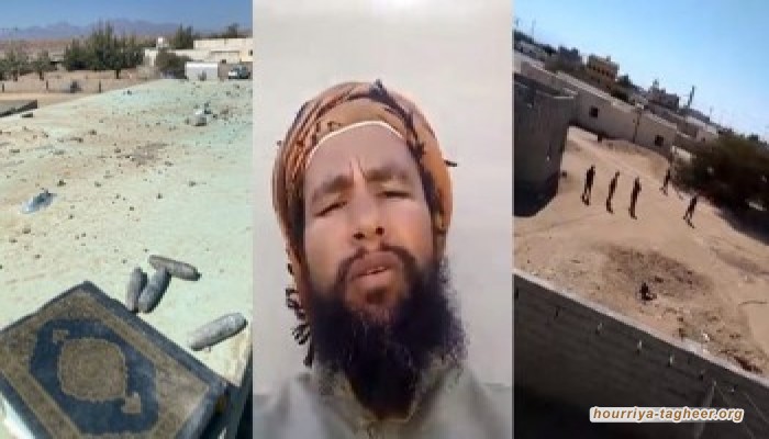 الجارديان: آل سعود يبنون نيوم على دماء قبيلة الحويطات