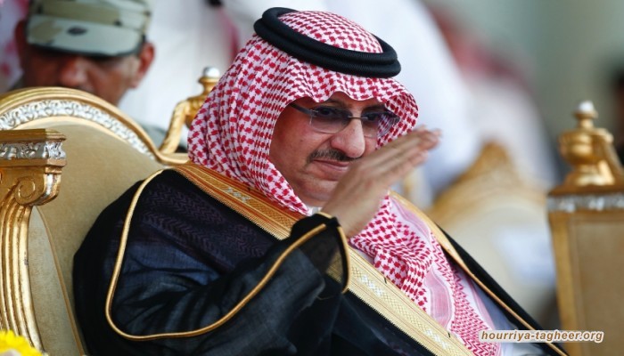  مطالبة حقوقية بتحقيق تويتر في زعم اختراق حساب "سجون السعودية"