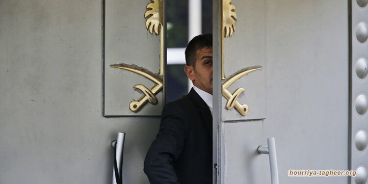 التغيير يرصد: أوكار المافيا في قنصليات السعودية