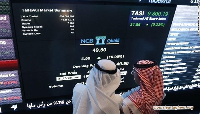سوق الأسهم بمملكة آل سعود يهبط 6% بعد تصريحات الجدعان