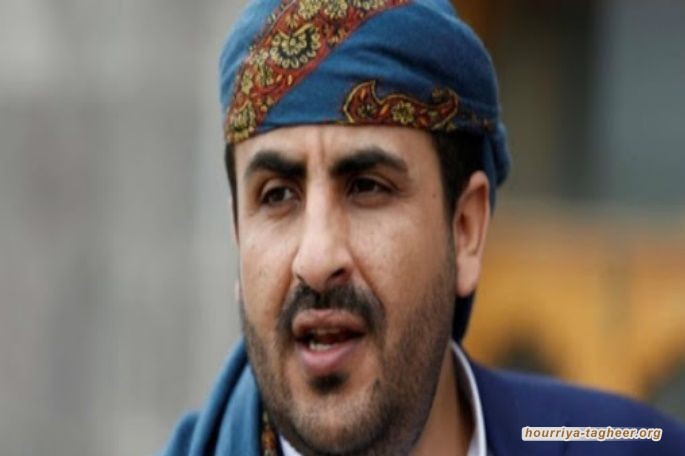 رئيس الوفد اليمني الوطني المفاوض: لا تغير في الموقف الأمريكي منذ عهد أوباما واستهداف المعتدين سيسهم في الحل السياسي