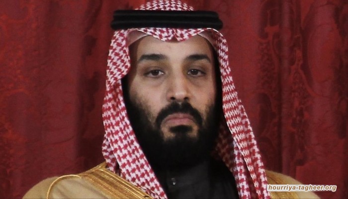 تي آر تي التركية تنتقد العائلة المالكة السعوية.. ماذا قالت؟