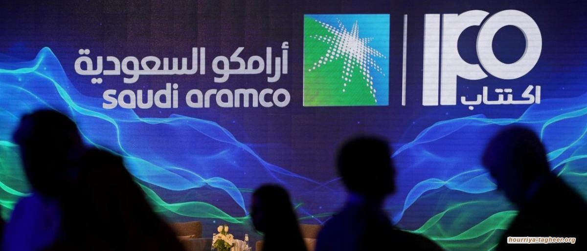 النفط وكورونا يعصفان بـ"أرامكو".. خسائر تقابلها خطط للتعافي