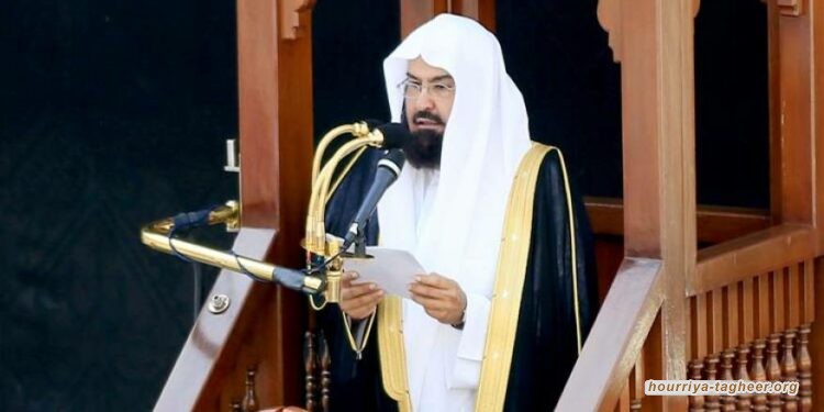 "السديس" يثير جدلاً واسعاً بحديثه عن حسن معاملة اليهود