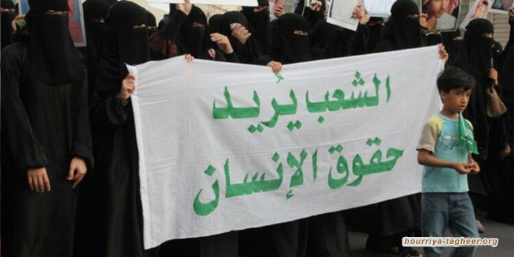 جرائم الانتهاكات الحقوقية توصم سمعة محمد بن سلمان