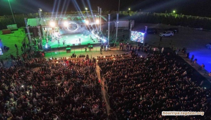 حفلات الترفيه والسياحة تعود بقوة في مملكة آل سعود وإغلاق الحج والعمرة لأجل غير مسمى